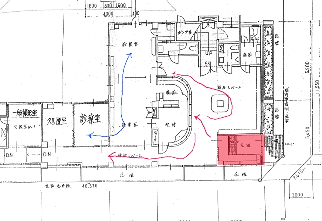 NO.230 神保外科医院改修工事　その１