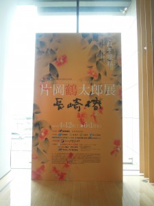 DSCN9822