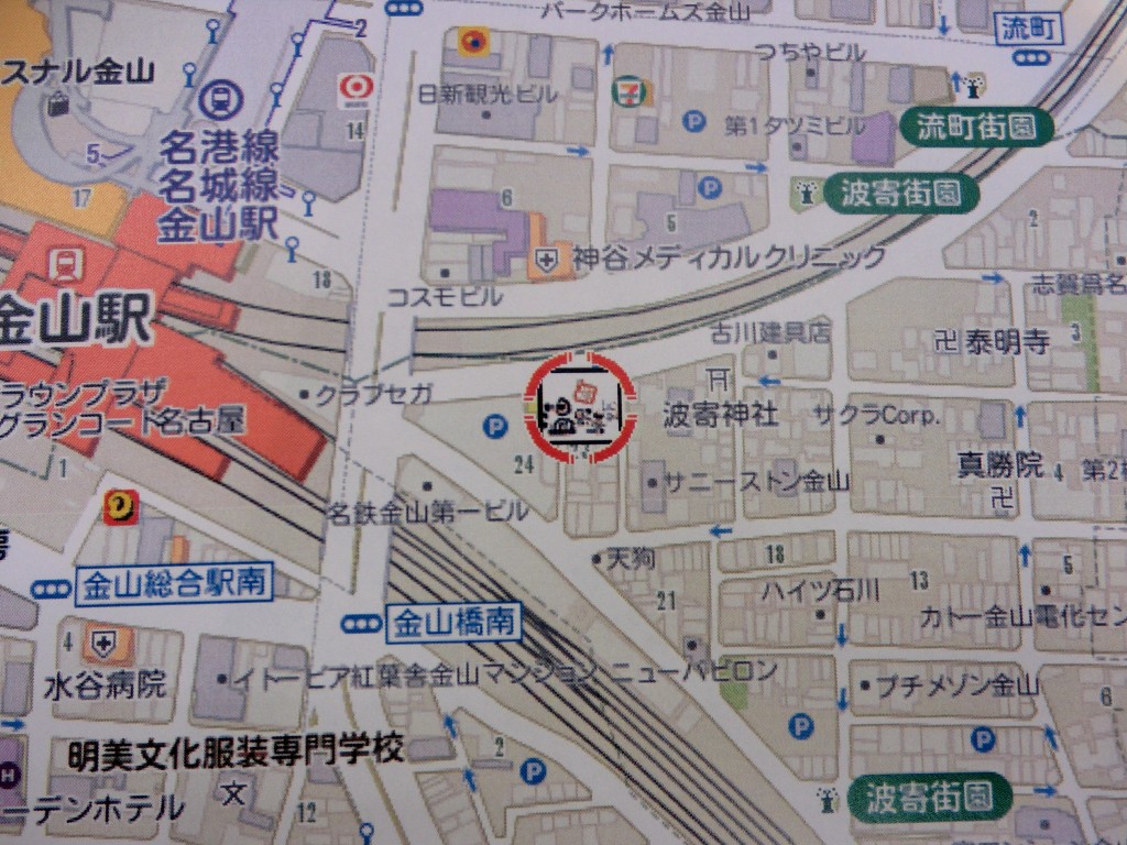 CIMG3426