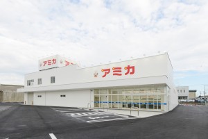 アミカ豊田店