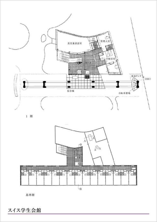 No.452  建築紀行　ヨーロッパ編　13