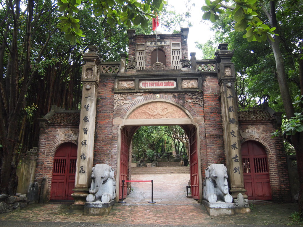 建築研修 in Vietnam　Ｎｏ.１