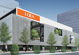 lixil_nagoya_gaikan