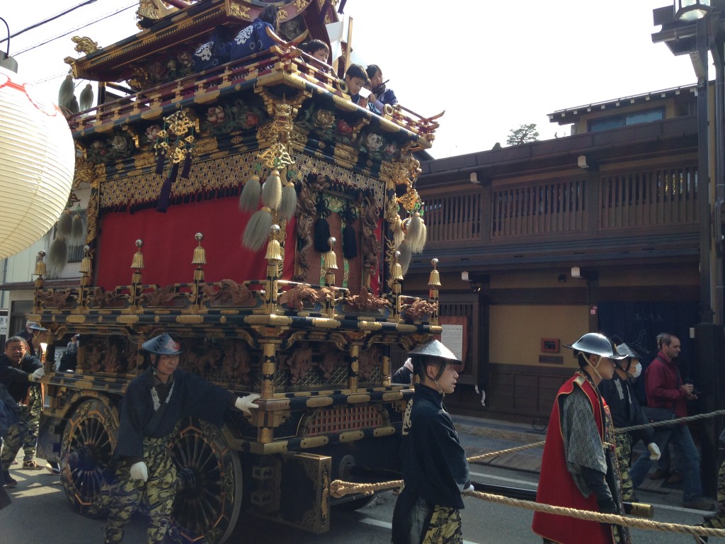 惣四郎　ギャラリー　始動