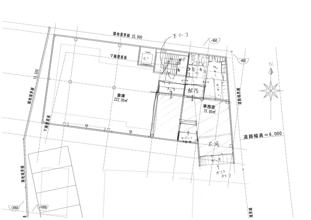 中尾産業㈱社屋・住宅新築プロジェクトNo.２