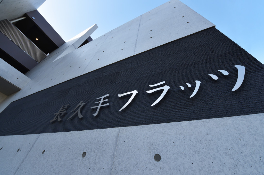 furatu06-006