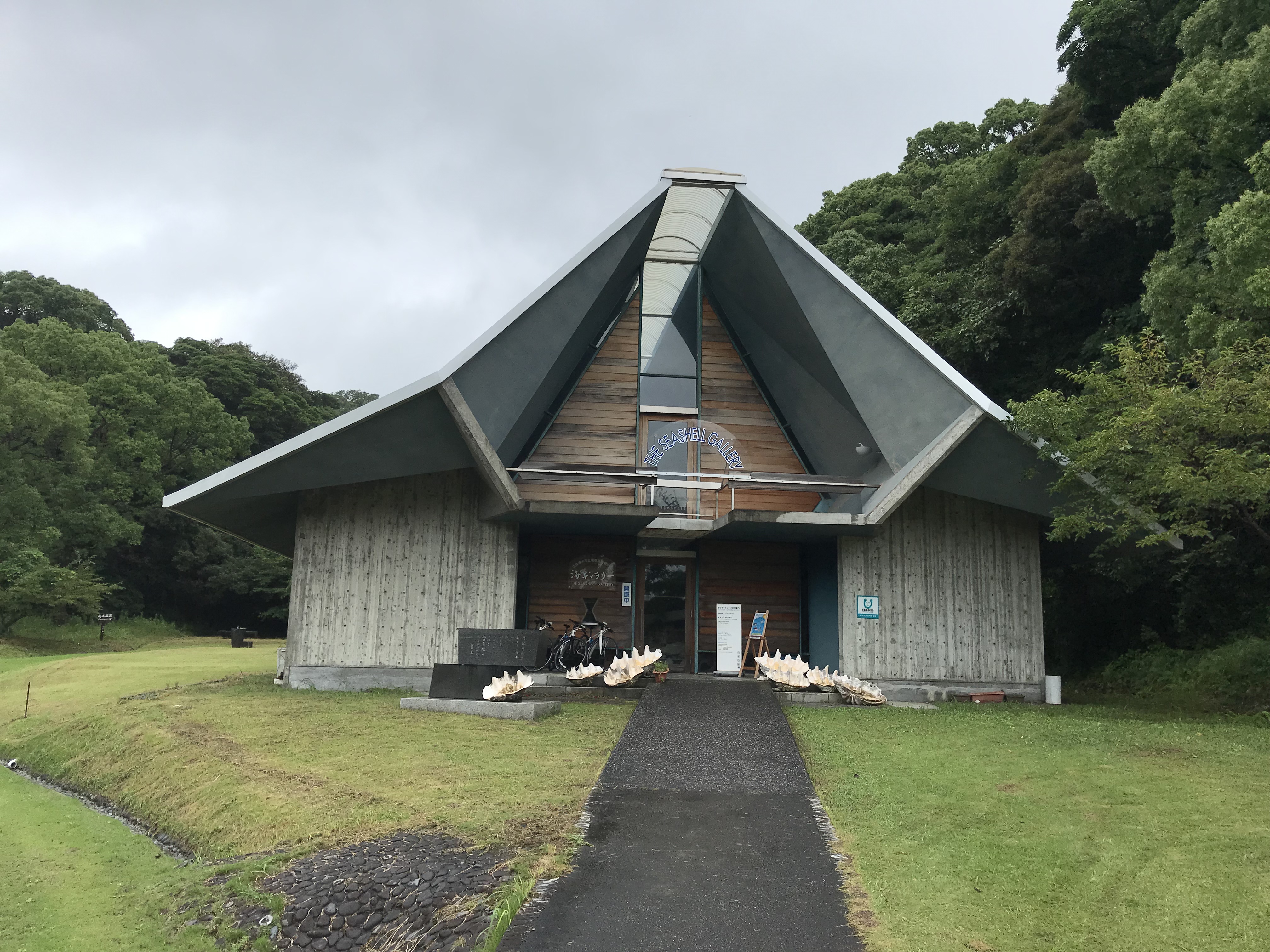 建築研修　愛媛、高知めぐり⑫