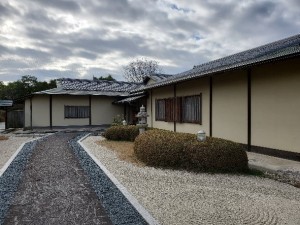 総務部～ほっこり～blog