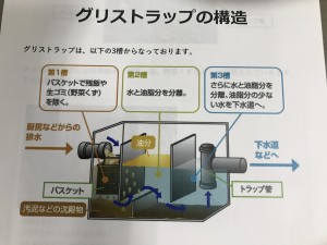 令和二年もよろしくお願いします