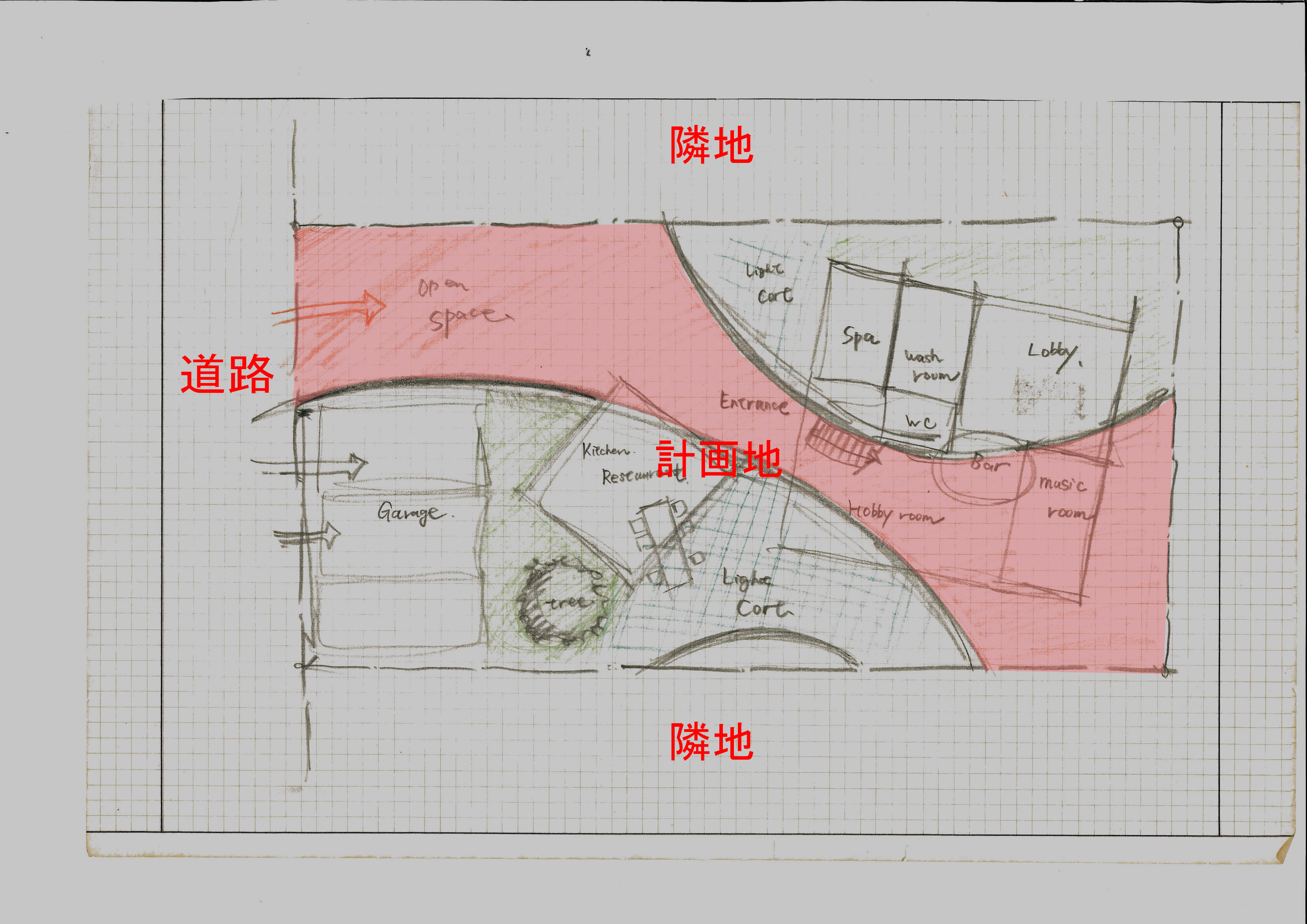 Unbuild-project No.10