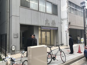 歯科医院リノベーションプロジェクト