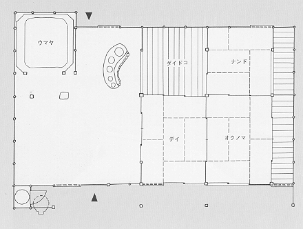 H邸改修　2