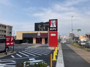 KFC新藤が丘店　祝オープン！