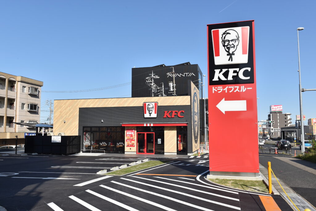 KFC 藤が丘店