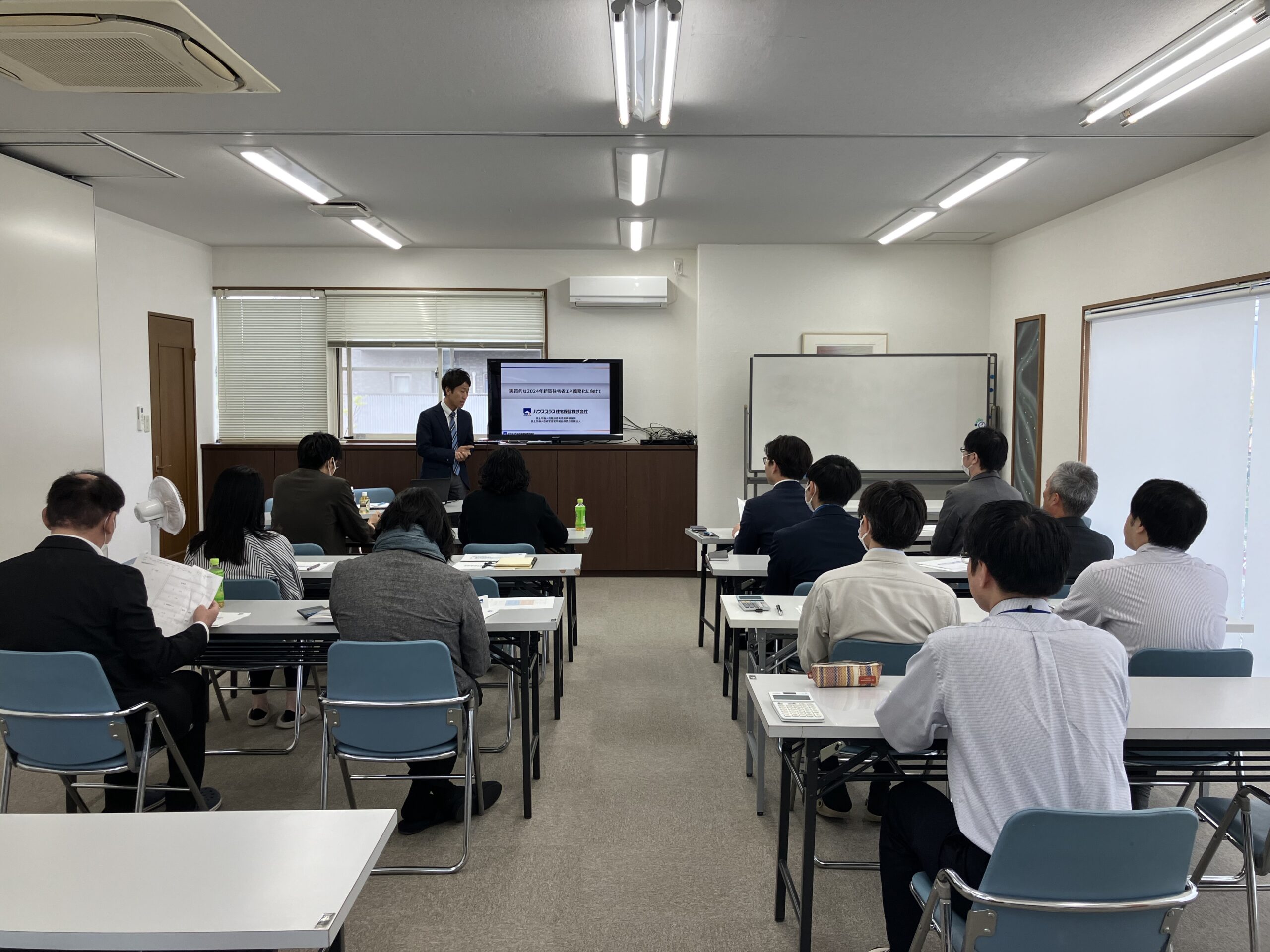 建築企画室通信