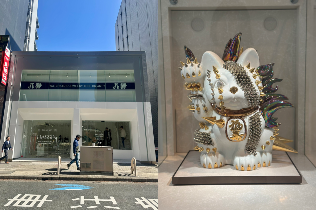 建築企画室通信「現代アートとお点前」