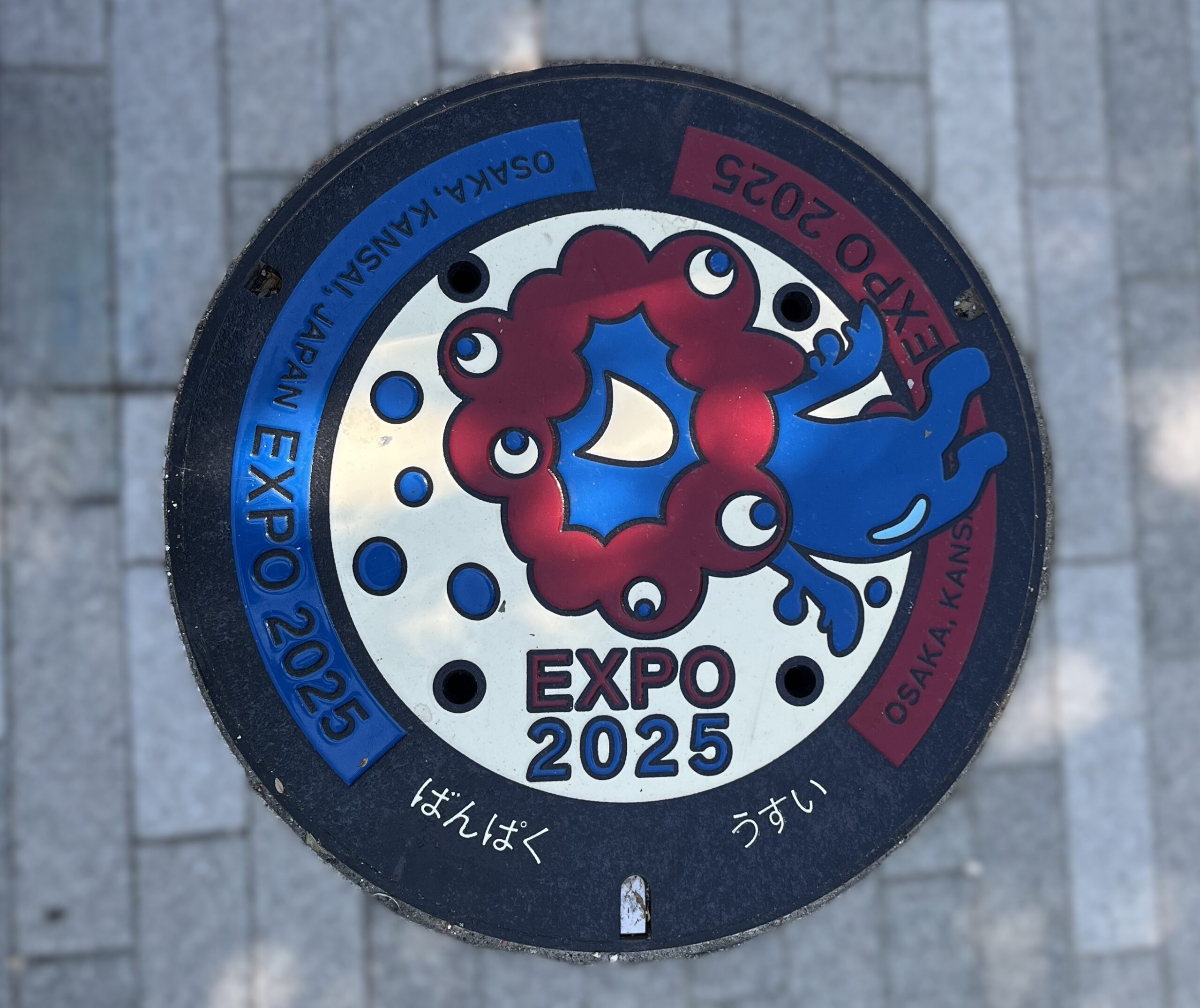 建築企画室通信「Expo2025 大阪・関西万博2」