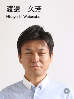渡邉　久芳　Hisayoshi Watanabe