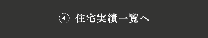 マタニティ おかもと