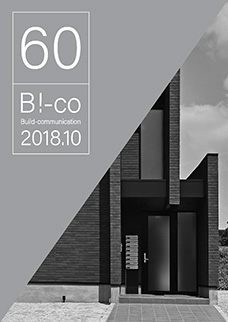 B!-co Vol.60