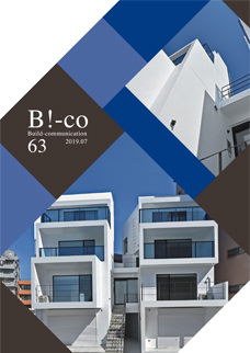 B!-co Vol.63