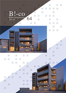 B!-co Vol.64