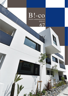 B!-co Vol.67