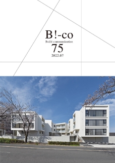 B!-co Vol.74