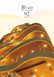 B!-co Vol.85